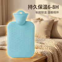 Reusable Hot Water Bottle for Pain Relief and Warmth, Thickened Explosion-Proof Design