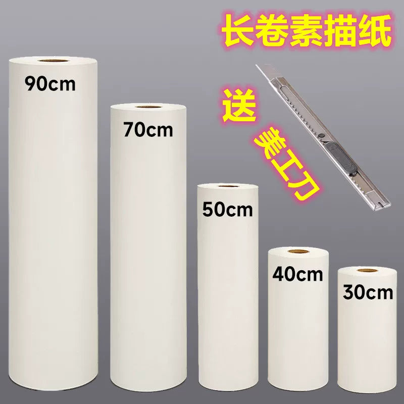 Sketch Paper Roll for Artists, Thick 160g Drawing Paper for Easel and Sketchpad