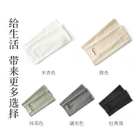 Ankle Support Sleeve for Warmth and Joint Protection, Thin Spring/Summer Design, Unisex, Seamless