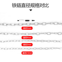 304 Stainless Steel Dog Leash Chain for Small to Large Dogs, Anti-Bite Pet Collar and Tie-Out Cable