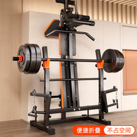 Yulong Multi-functional Foldable Weight Bench with Barbell Set for Home Gym, Lat Pulldown, Rowing, Fly, and Weightlifting