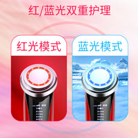 Red and Blue Light Photon Therapy Facial Massager with EMS Microcurrent for Lifting and Tightening