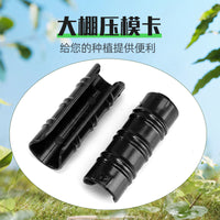 Greenhouse Film Row Cover Clips for Hoops and Frames, Heavy-Duty Plastic Alloy Clamps for Garden Netting and Shade Cloth