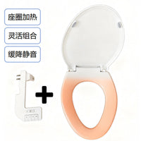 Smart Bidet Toilet Seat with Heated Seat, LED Nightlight, and Quick Release