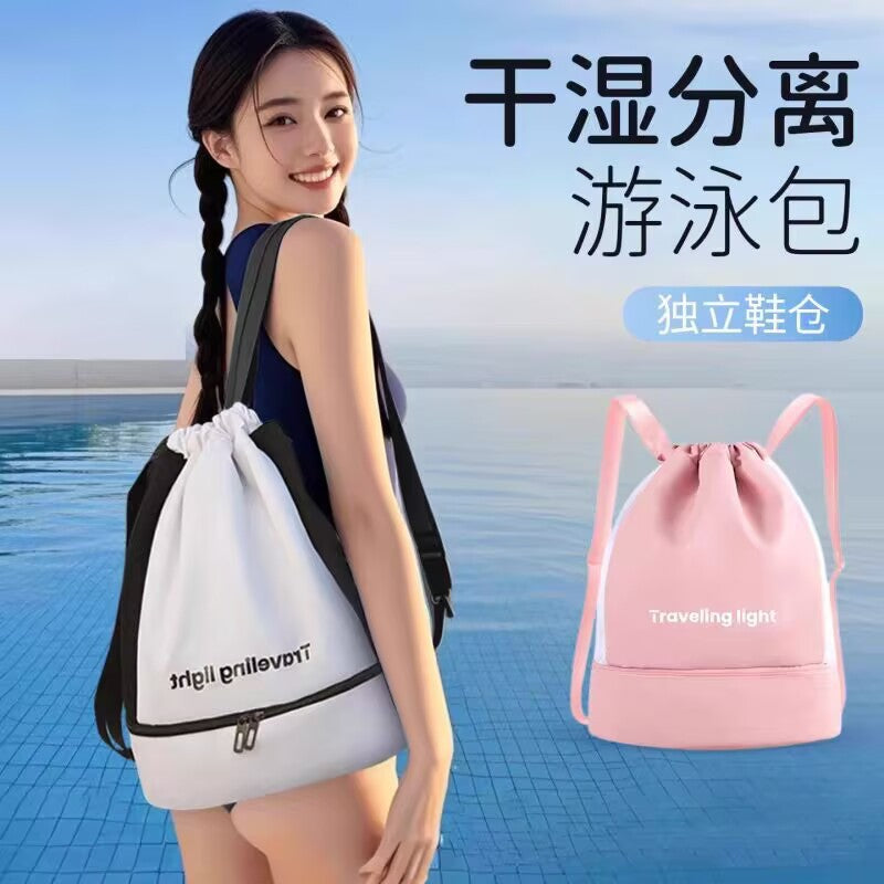 Waterproof Dry Wet Separation Swim Bag for Men and Women, Portable Sports Gym Backpack for Swimwear and Gear