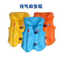Kids Inflatable Swim Vest with High Buoyancy for Learning to Swim