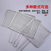 Stainless Steel BBQ Grilling Basket with Handle for Fish and Vegetables
