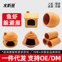 Aquarium Ceramic Breeding Cave Decoration for Fish and Shrimp