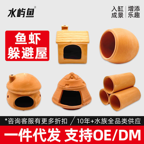 Aquarium Ceramic Breeding Cave Decoration for Fish and Shrimp