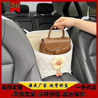Car Seat Gap Organizer Bag for Purses and Essentials, Backseat Hanging Storage Pouch