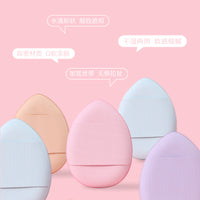 Mini Finger Air Cushion Makeup Sponge for Foundation and Concealer - Wet/Dry Portable Detail Applicator