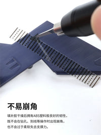 Dispaint BP Liquid Putty for Gundam Models - Fast Drying Filler for Seams and Shrinkage