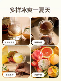 German Food Grade Large Ice Ball Mold Silicone Round Ice Cube Tray for Whiskey Cocktails