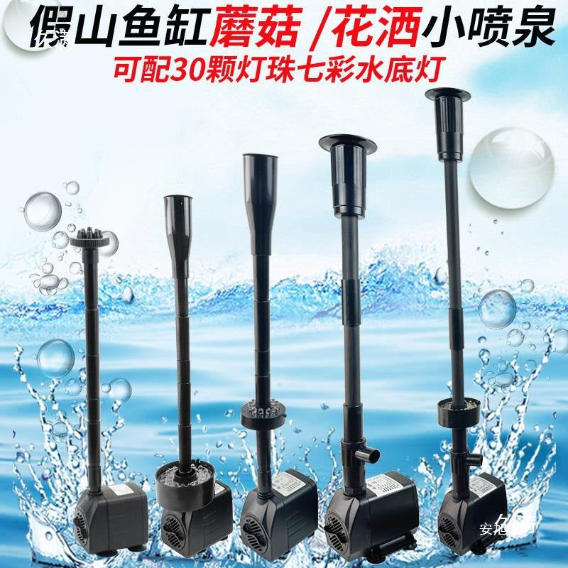Solar Pond Fountain Kit with LED Light Submersible Pump for Home Garden Courtyard Rockery Water Feature