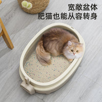Semi-Enclosed Cat Litter Box with Scoop - Large, Anti-Splash Pet Toilet