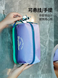 Waterproof Travel Toiletry Bag with Wet/Dry Separation for Men and Women, Large Capacity Portable Cosmetic Organizer