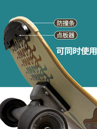 Skateboard Edge Protector Strip for Longboards and Surfskates
