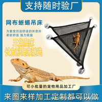 Reptile Lizard Hammock Breathable Mesh Swing for Small Pets