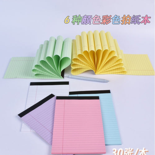Tear-Off Lined Notepad A5/A4 Portable Memo Pad for Notes and Journaling