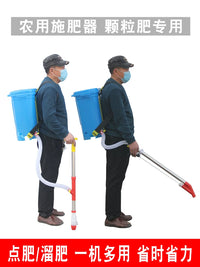 Automatic Corn Fertilizer Spreader Tool for Agricultural Use