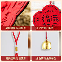 Housewarming Door Handle Hanging Bell Decoration for New Home Ceremony