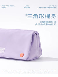 Never Cabbage Pencil Case Large Capacity High Aesthetic Minimalist Solid Color Korean Style for Middle School Students