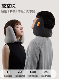everythink Memory Foam U-Shaped Travel Pillow for Neck Support and Napping