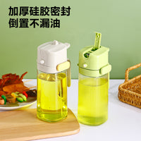 Japanese-Style 2-in-1 Oil Dispenser and Sprayer Bottle for Kitchen and BBQ