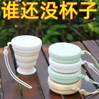 Collapsible Silicone Travel Cup - Portable Leak-Proof Folding Mouthwash Cup for Outdoor Use
