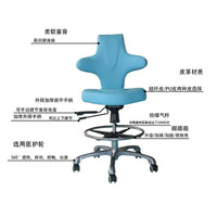 Adjustable Swivel Stool with Backrest for Medical, Dental, and Home Use