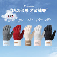 Women's Winter Plush Touchscreen Gloves with Fleece Lining
