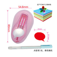 DIY Craft Punch for Kids' Scrapbooking and Hand-Account Tools, Chat Bubble Embossing Machine
