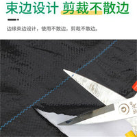Weed Barrier Fabric for Agriculture, Perforated, Breathable, Anti-Aging Ground Cover for Orchards