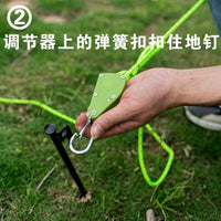 Reflective Guy Line Rope with Pulley Adjuster for Tents and Tarps