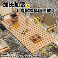 Portable Folding Camping Table and Chair Set for Outdoor Picnics and BBQ