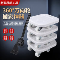 Heavy Duty Furniture Mover Dolly with Universal Wheels for Appliances and Furniture