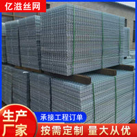 Heavy-Duty Galvanized Welded Wire Mesh for Fencing and Enclosures