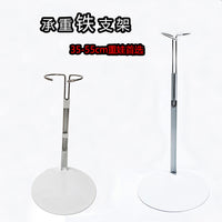 18-inch Doll Stand with Strong Iron Base for American and Ceramic Dolls