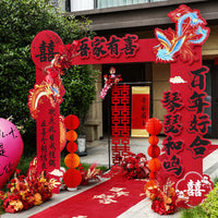 Wedding Arch KT Board Welcome Column for Outdoor Rural Gate Scene Decoration