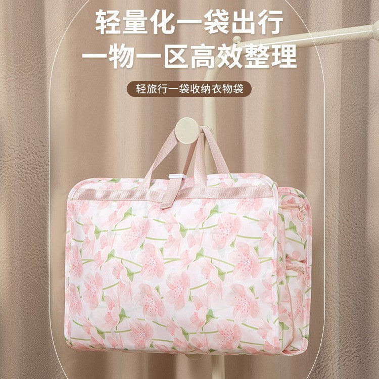 7-Piece Travel Organizer Set for Underwear and Toiletries, Portable Large Capacity Storage Bags for Women