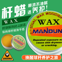 Billiard Cue Cleaning and Maintenance Kit - Wax, Oil, and Polishing Supplies for Pool Cues
