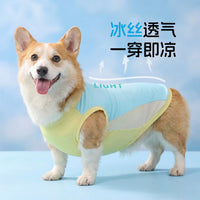 Pet Dog Cooling Vest Thin Summer Sun Protection for Corgi Shiba Inu Medium Dogs