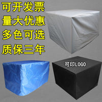 Waterproof Dust Cover for Equipment, Machinery, and Furniture - Indoor/Outdoor Sun Protection