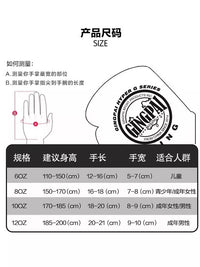 Boxing Gloves Mitts and Kick Pads Set for Adults and Kids - Professional Training Equipment