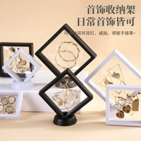 Floating Display Case with PE Film for Jewelry and Collectibles