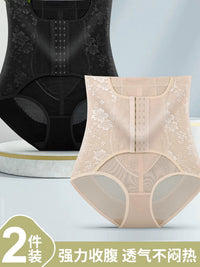 Women's High-Waist Tummy Control Shaper Panties Postpartum Body Shaping Underwear