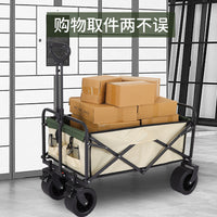 Camping Cart with Folding Table, Umbrella, and All-Terrain Wheels