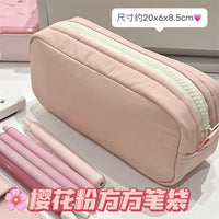 Minimalist Cherry Blossom Pink Square Pencil Case, Solid Color, High-Capacity Multi-Layer Stationery Organizer for Students