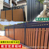 Outdoor Aluminum Alloy Fence Panel for Villa Garden Courtyard