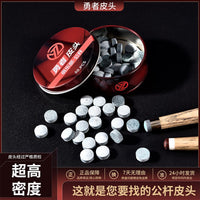 Brave Billiard Cue Tip for Snooker and Pool Cues, 10-14mm